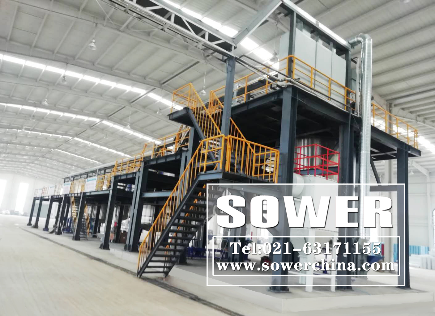 SOWER又一个年产十万吨建筑涂料生产线顺利竣工投产